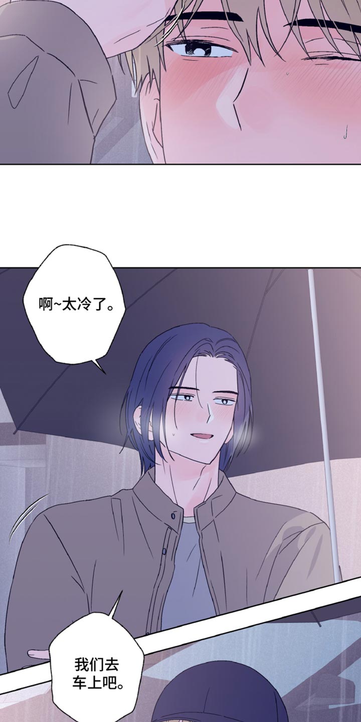 第68话5