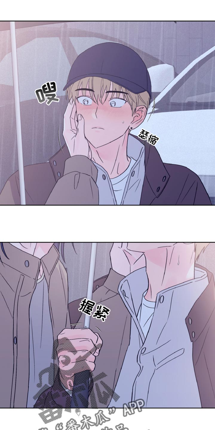 第68话0