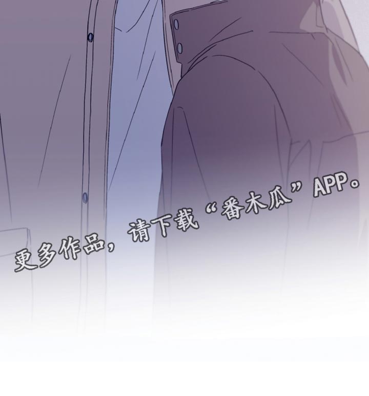 第67话17