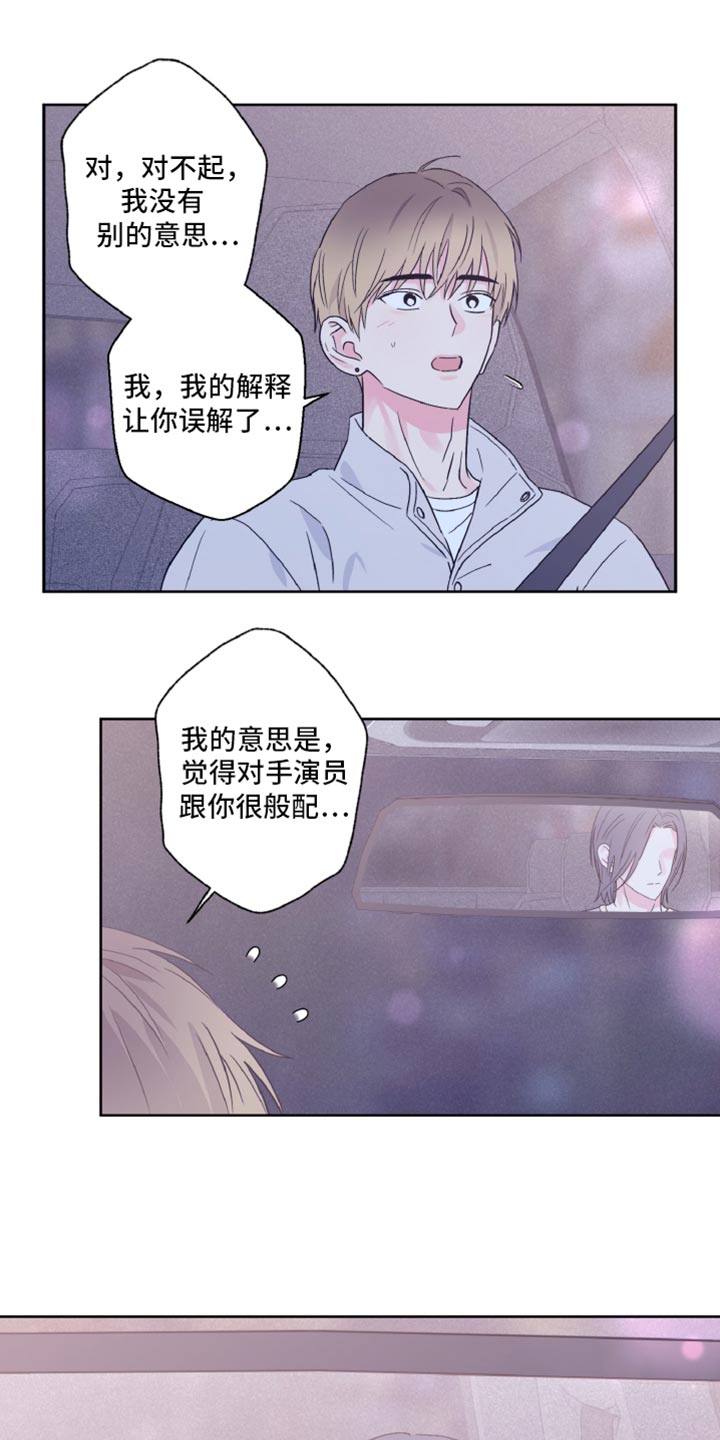 第66话0