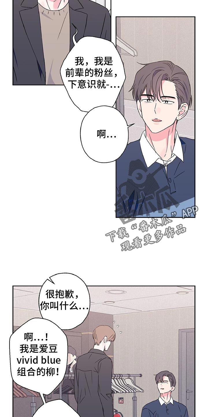 第60话8