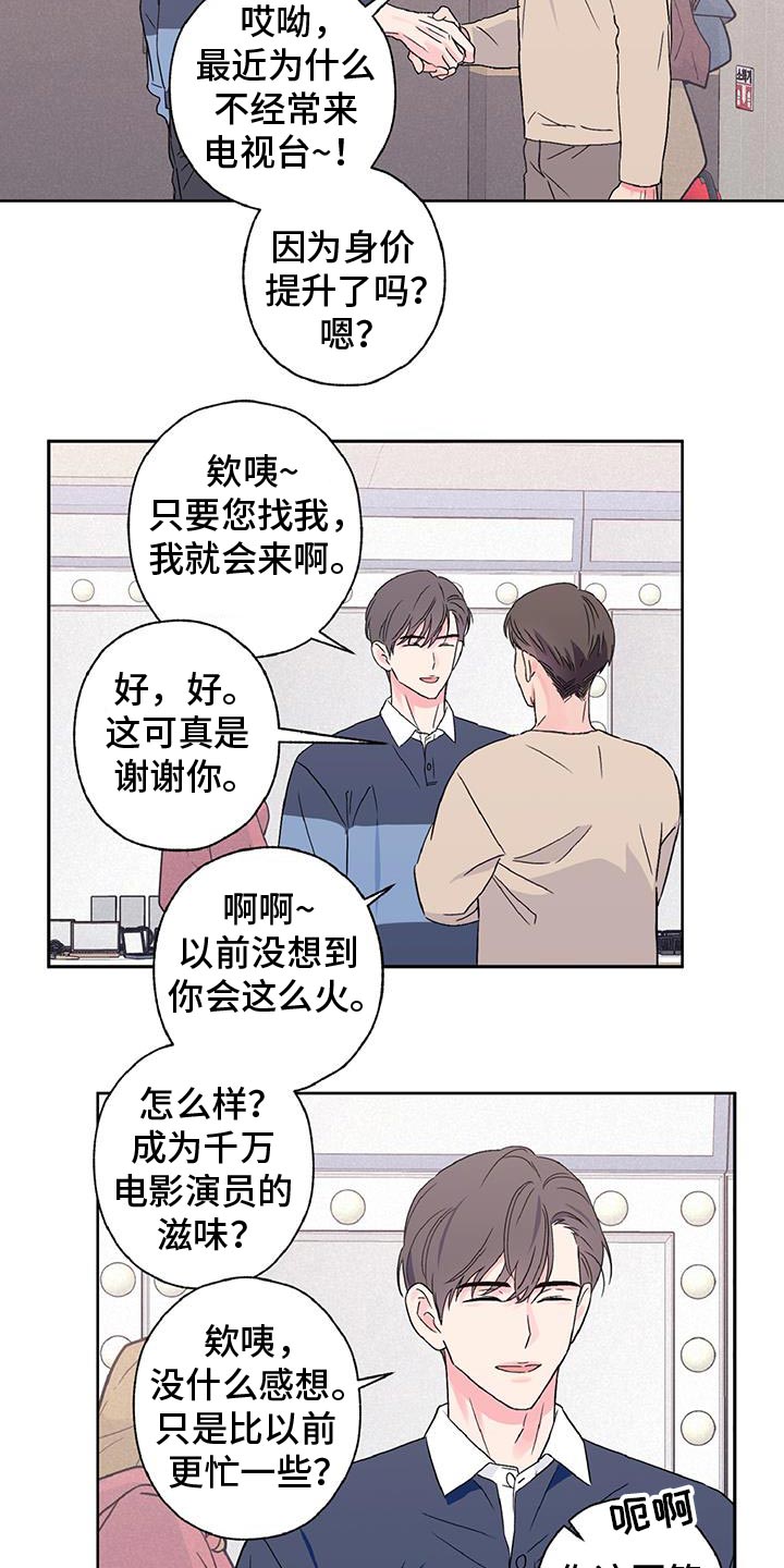 第60话1
