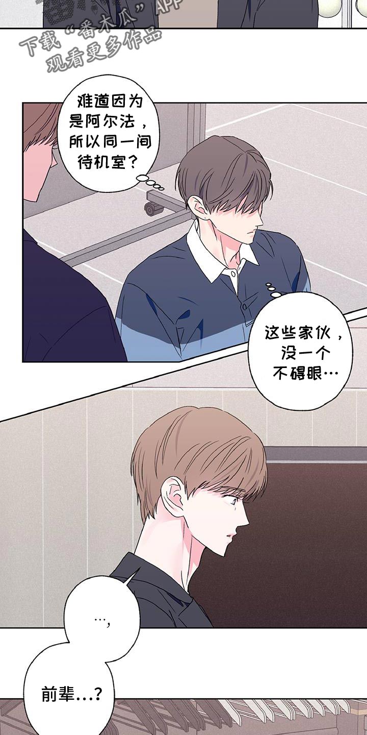 第60话11