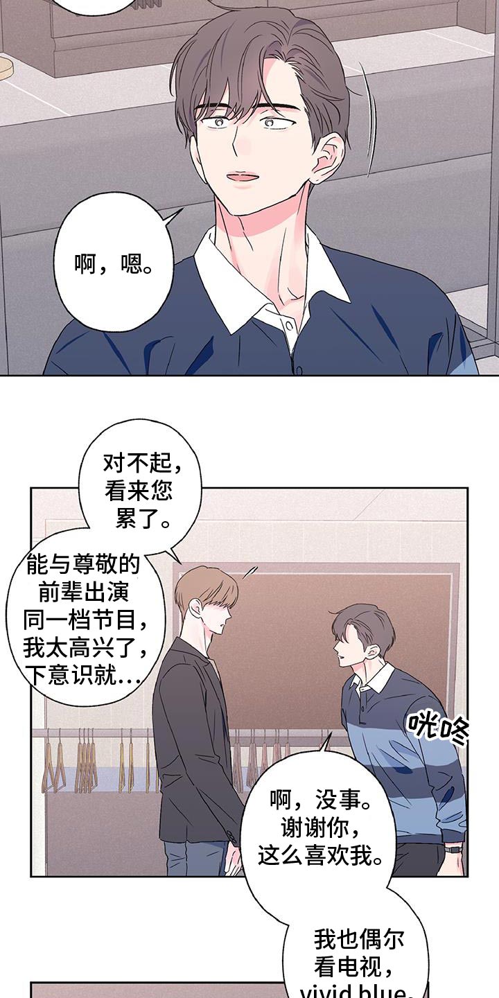 第60话12