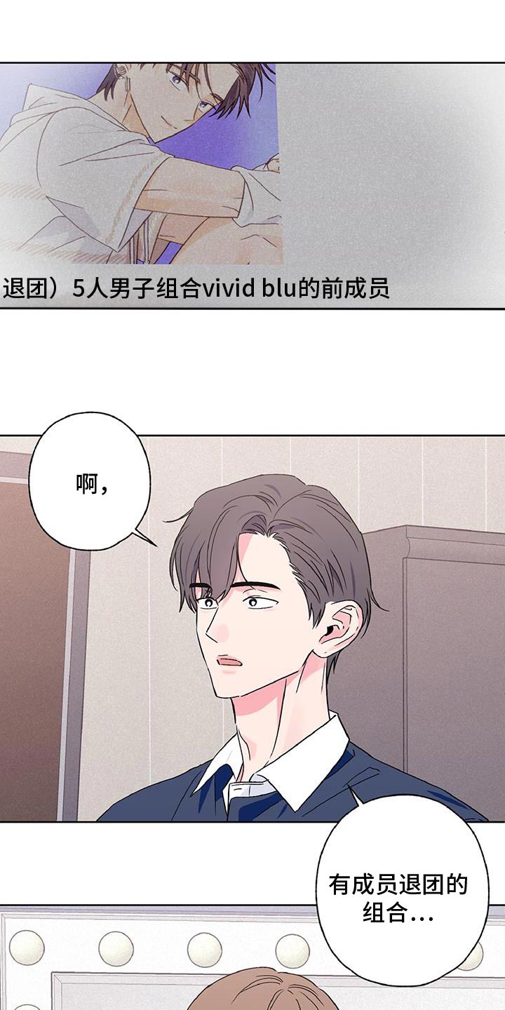 第60话14