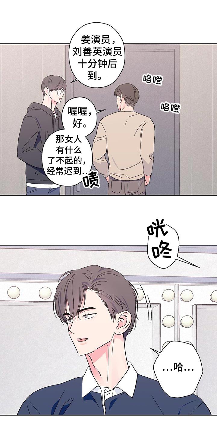 第60话3