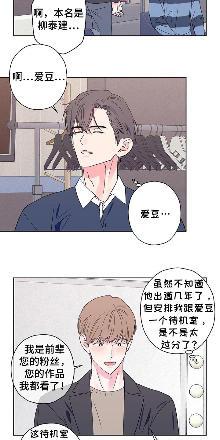 第60话9