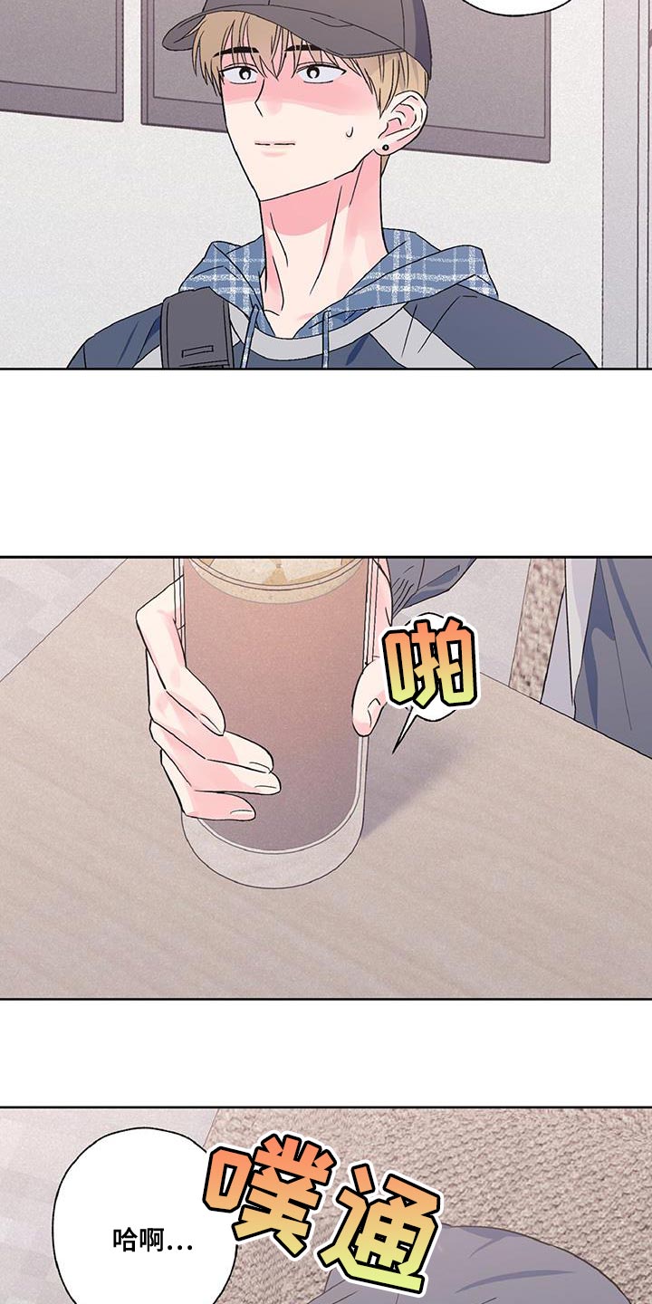 第56话8