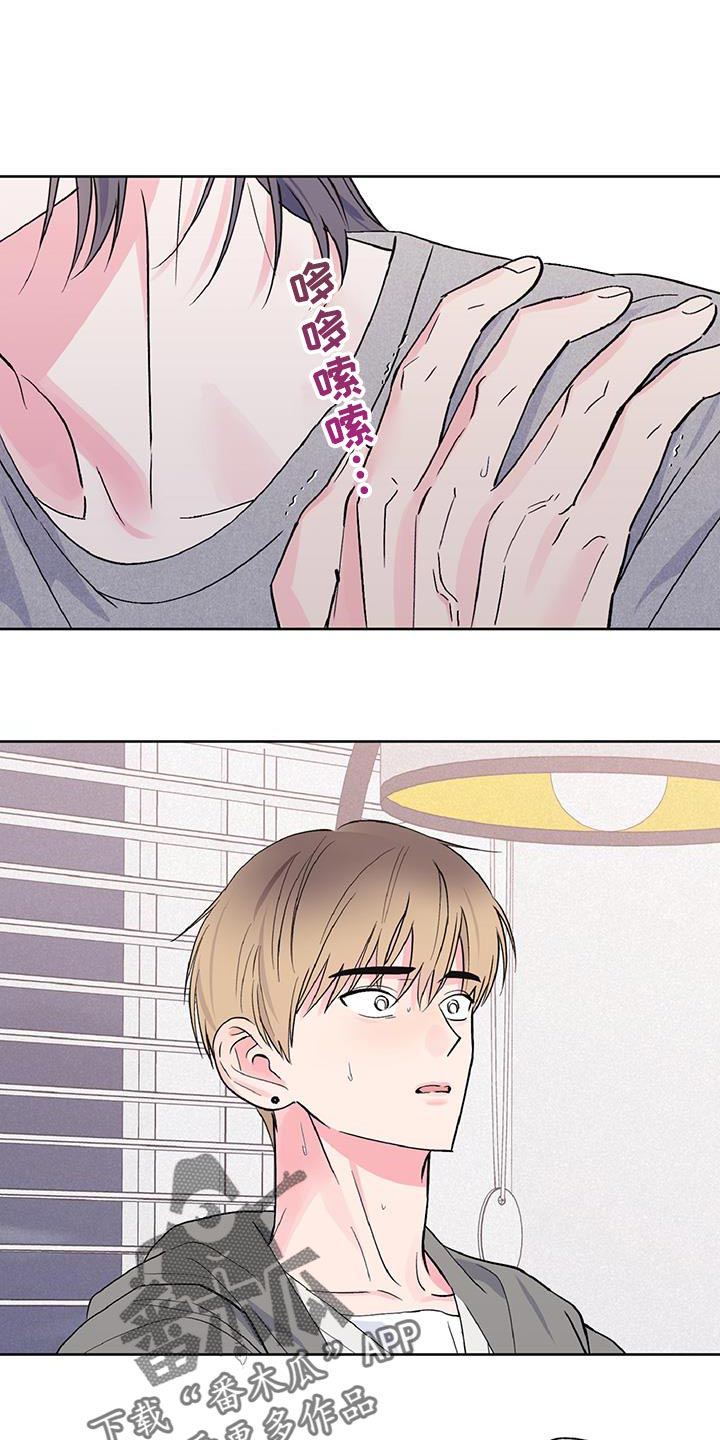 第55话0