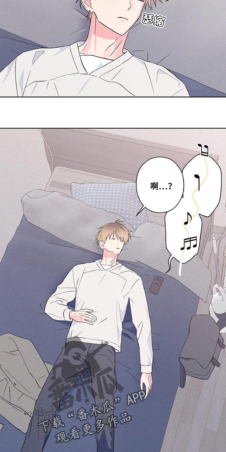 第51话9