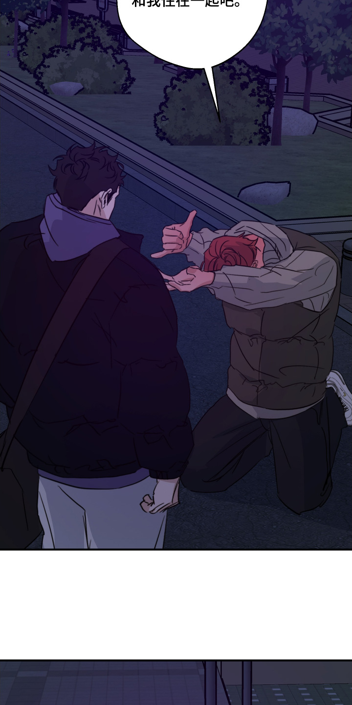 第136话14