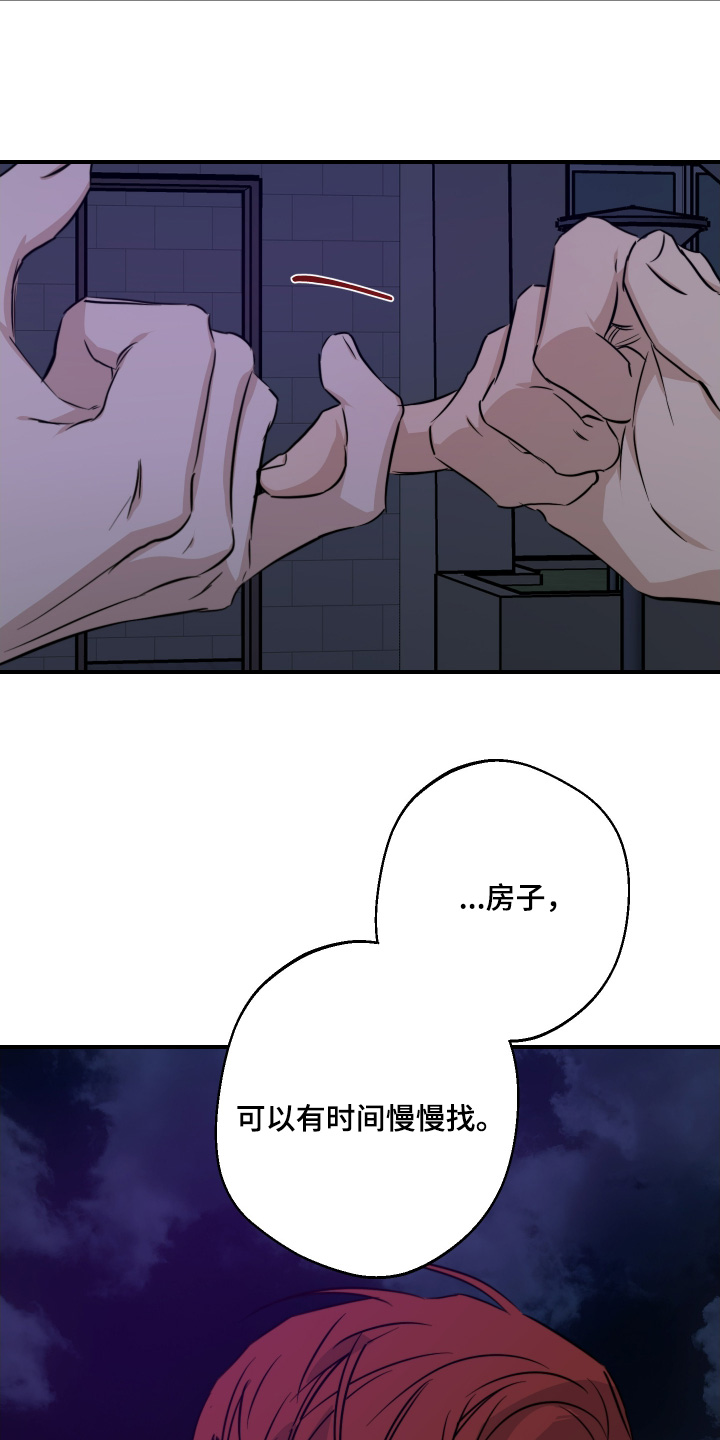 第136话17