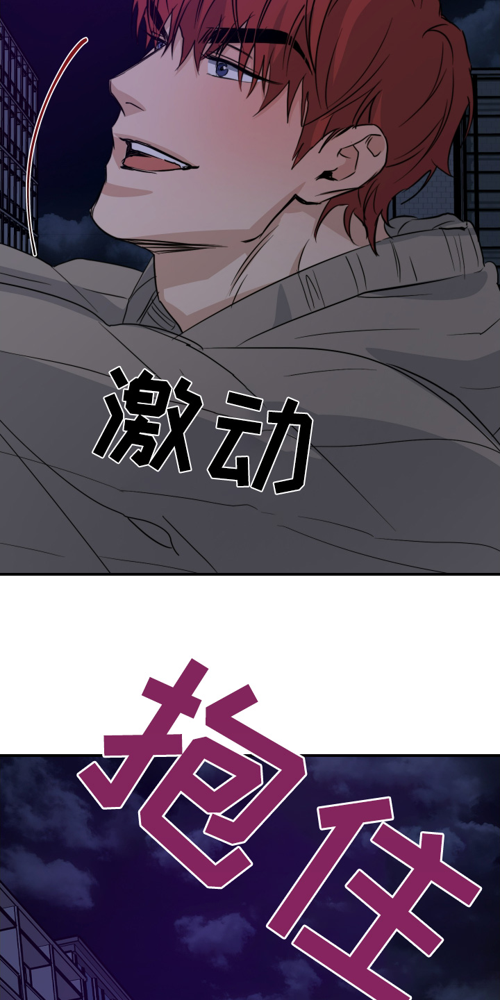 第136话18