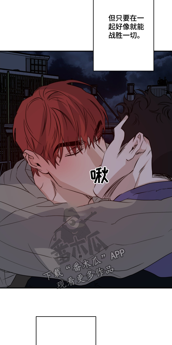 第136话25