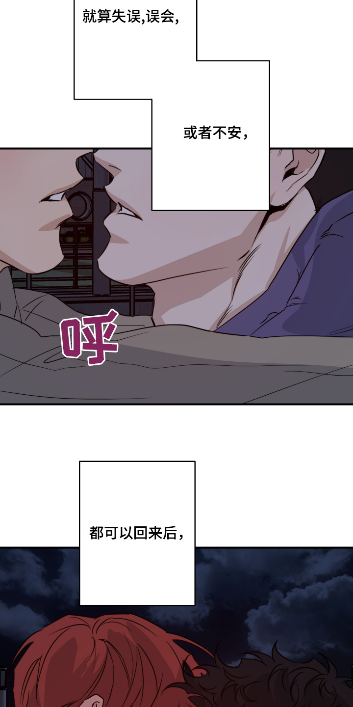 第136话26