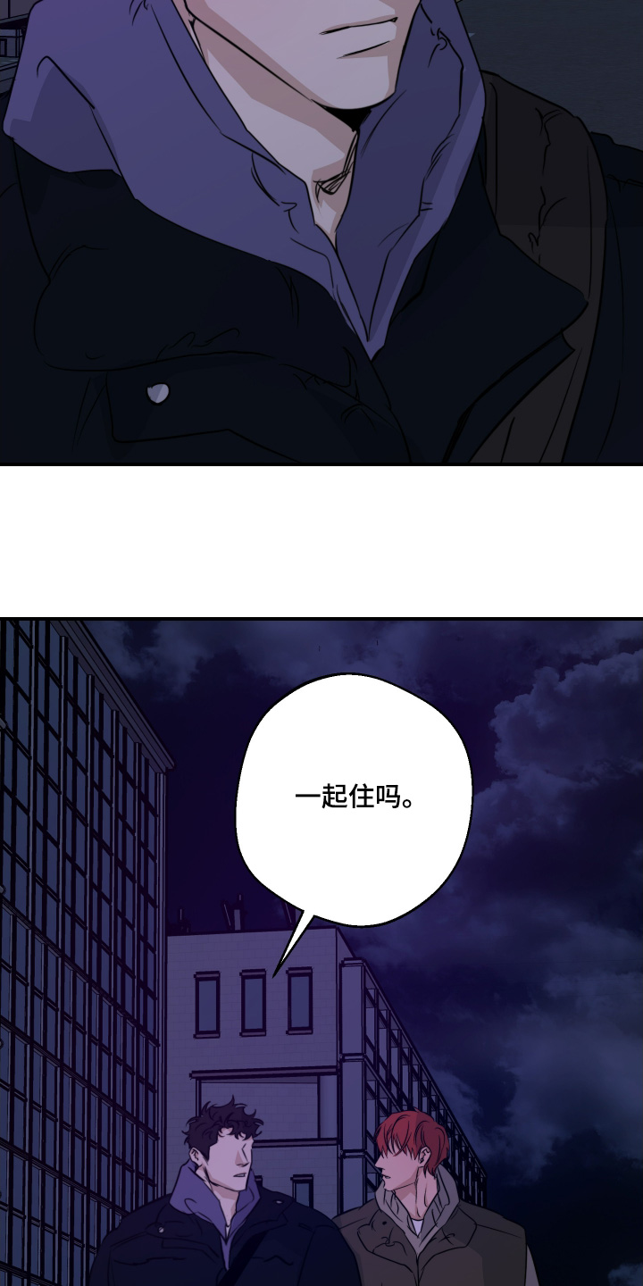 第136话3