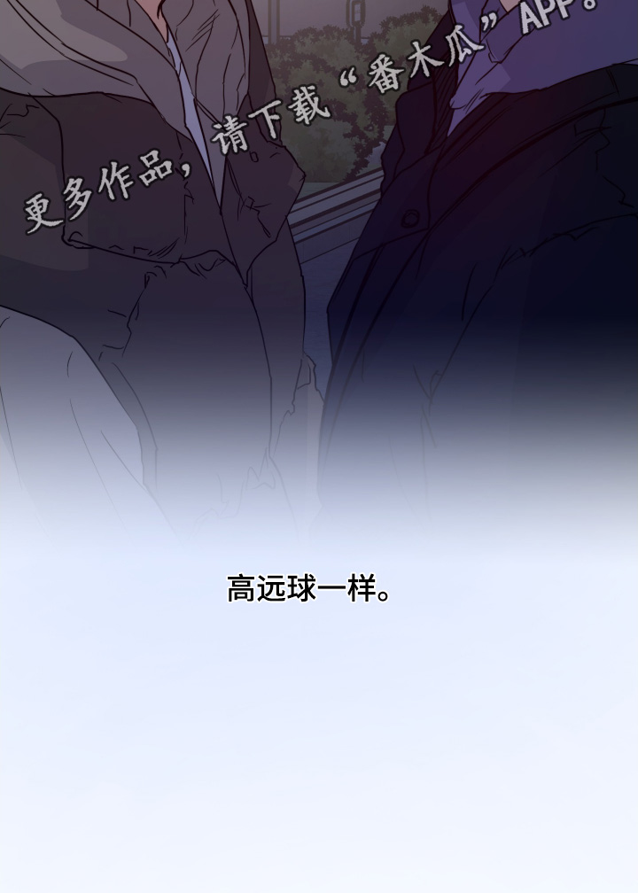 第136话30