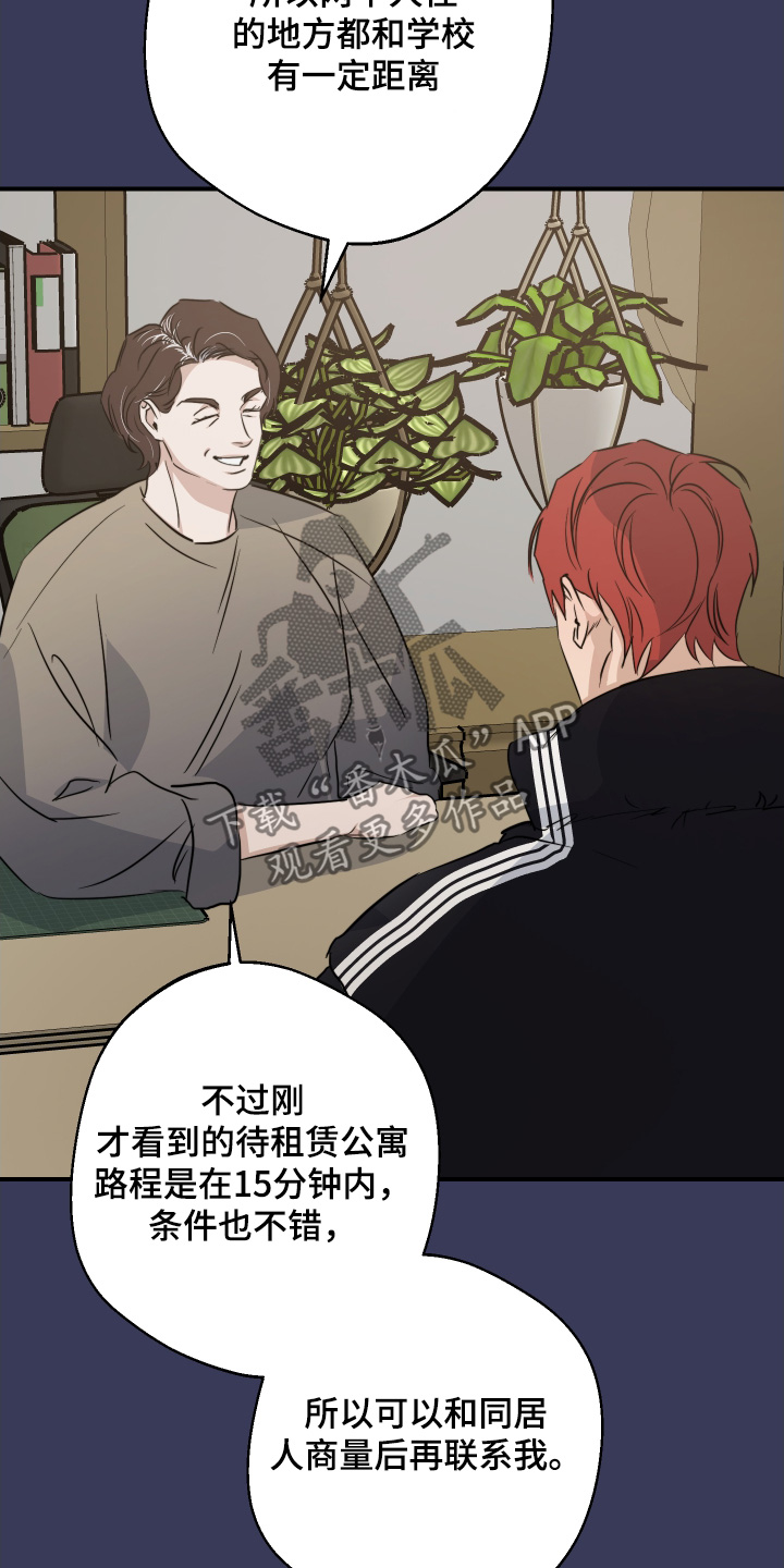 第135话1