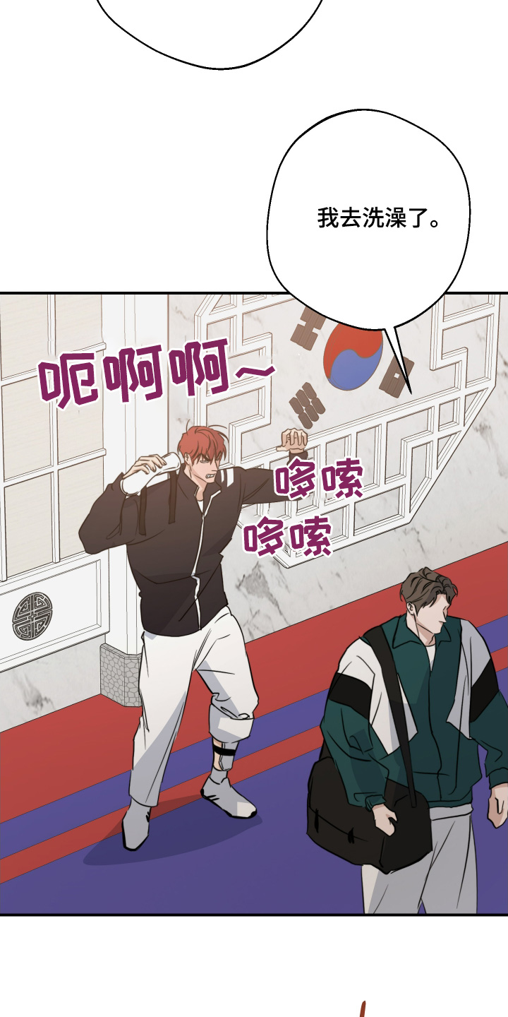 第135话12