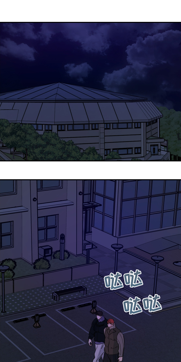 第135话18
