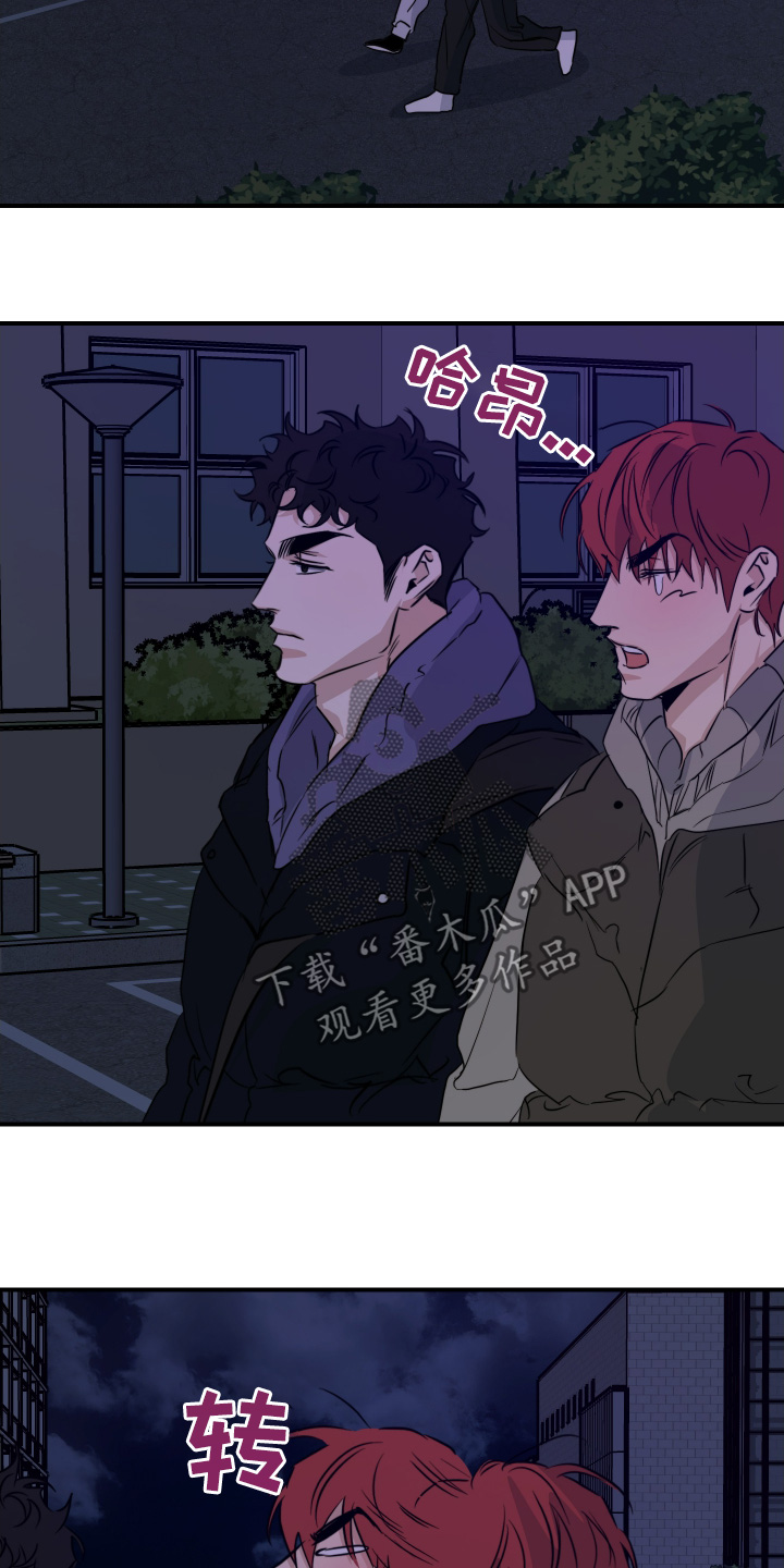 第135话19