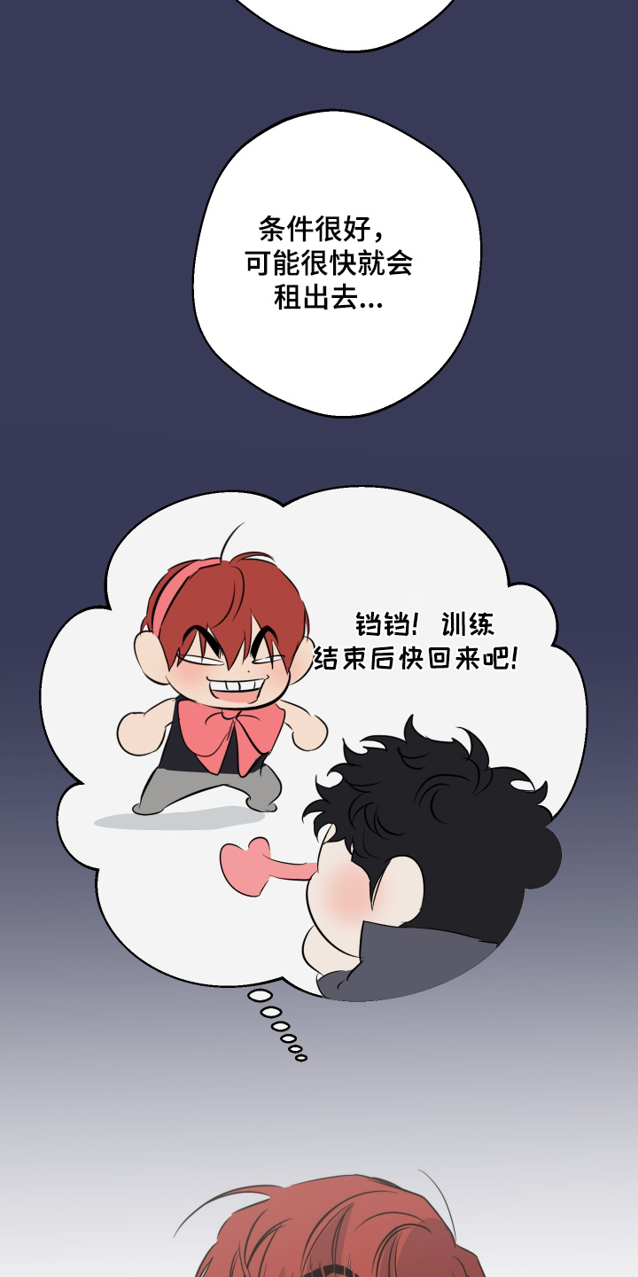 第135话2