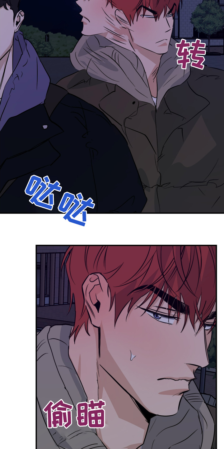第135话20