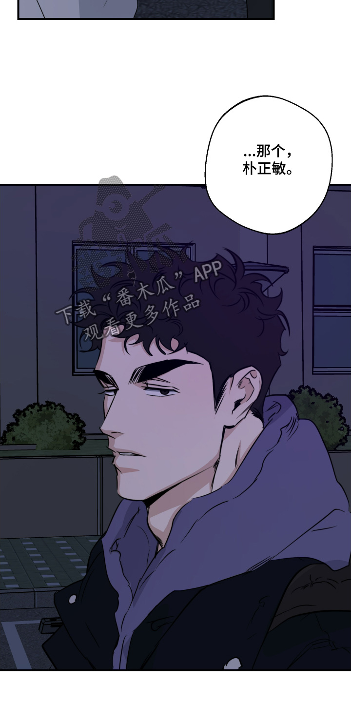 第135话22