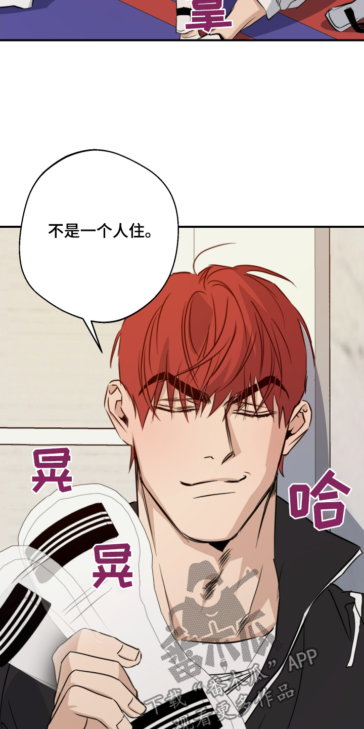 第135话5