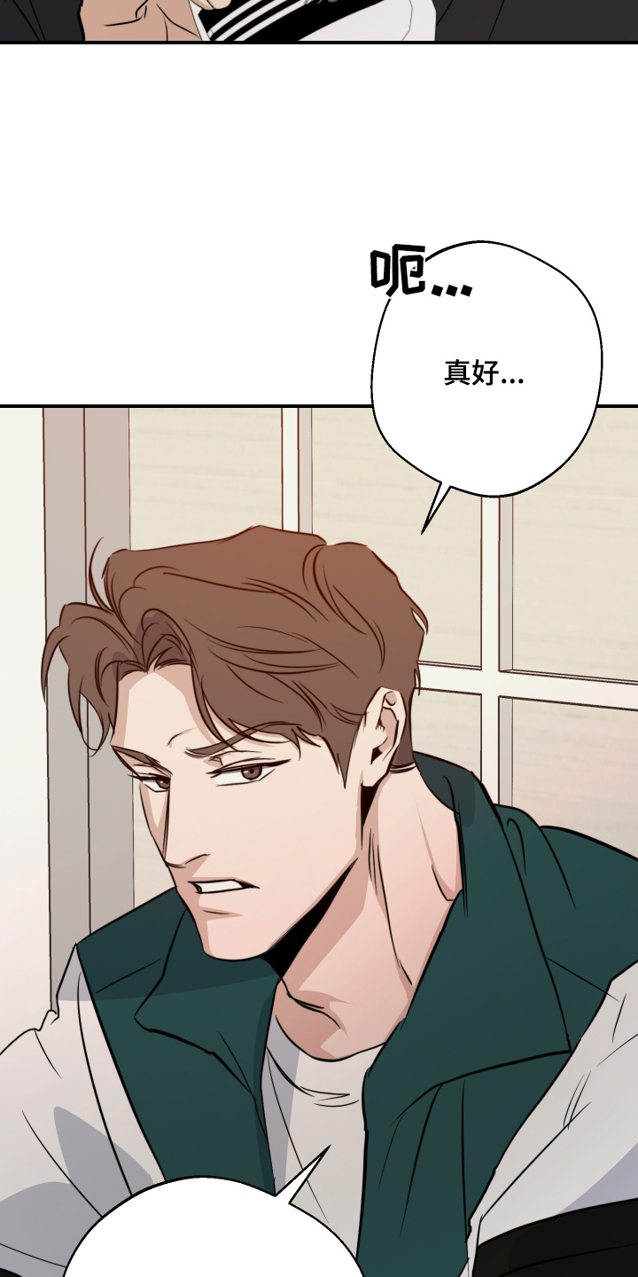 第135话6