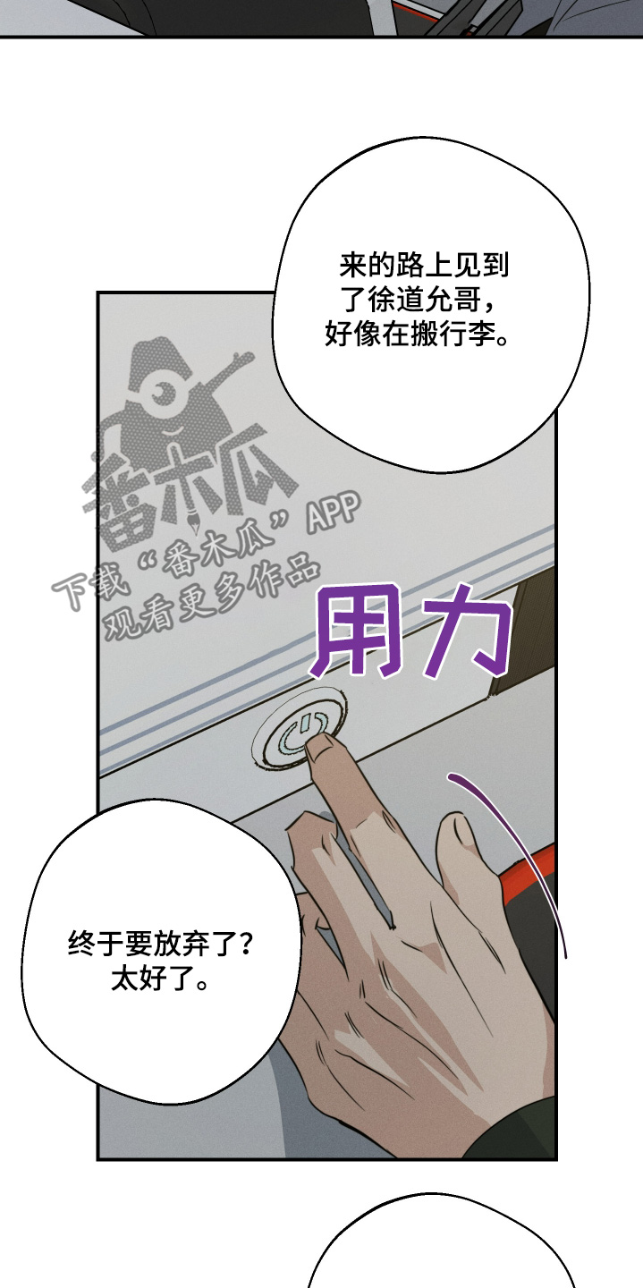 第134话1