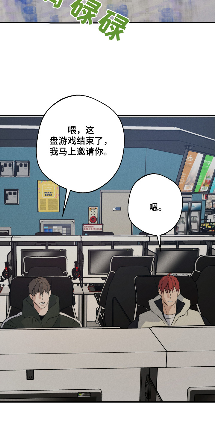 第134话11