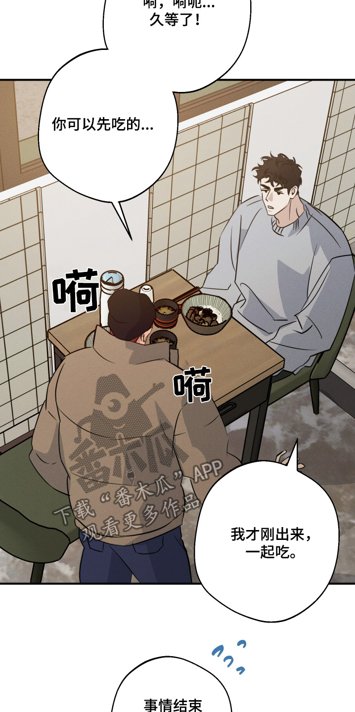 第134话15
