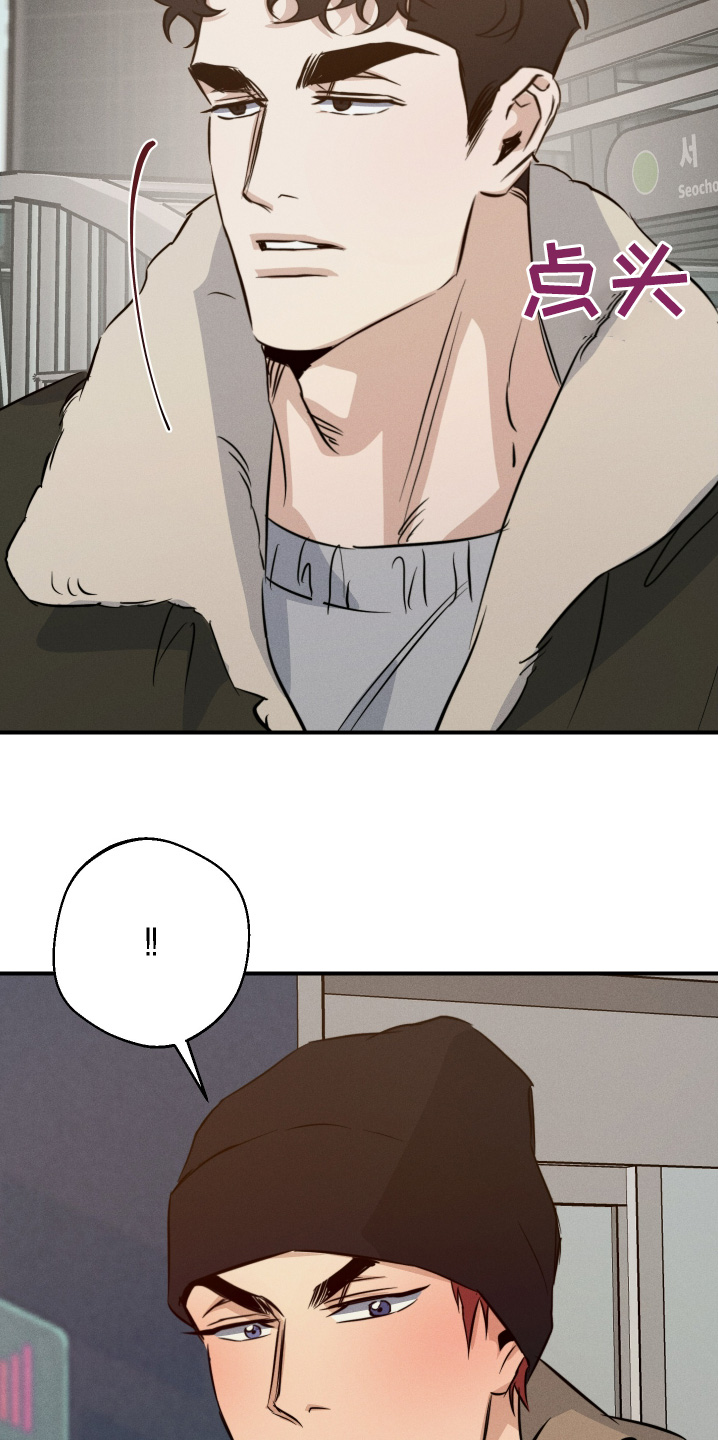 第134话18