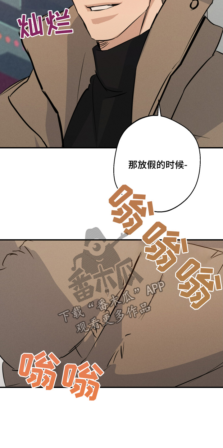 第134话19