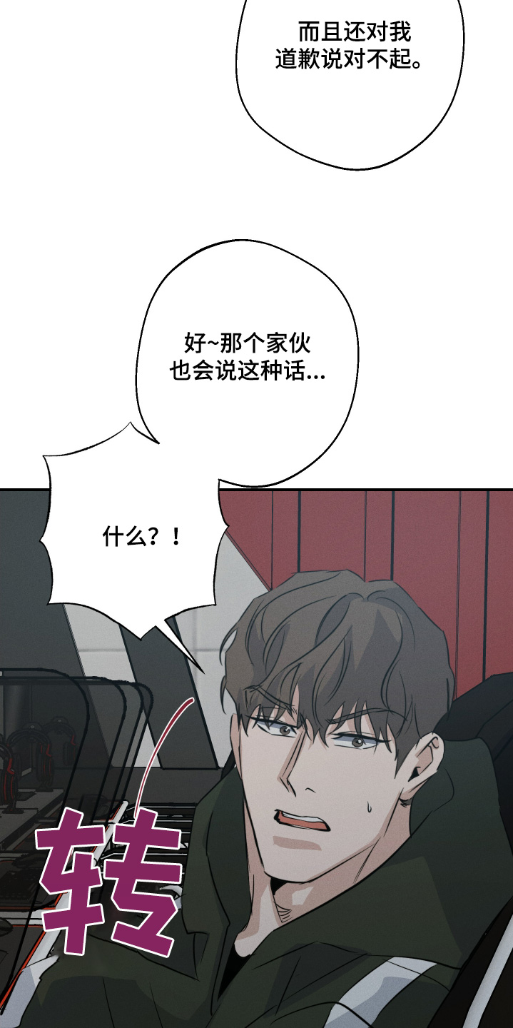第134话2