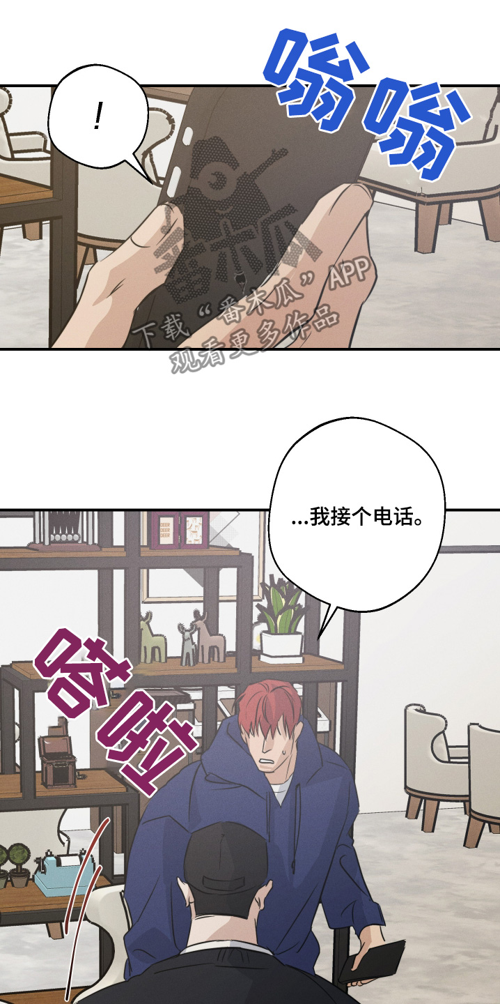 第134话25