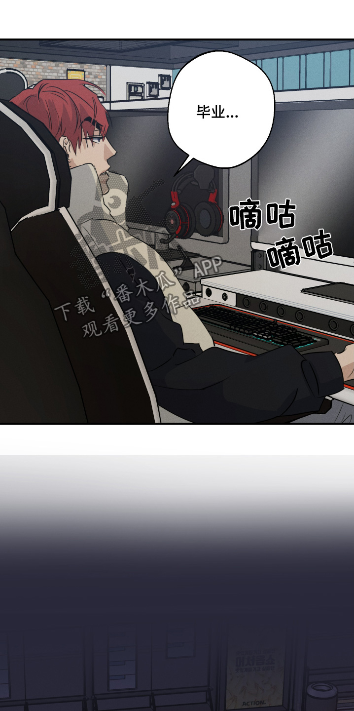 第134话7
