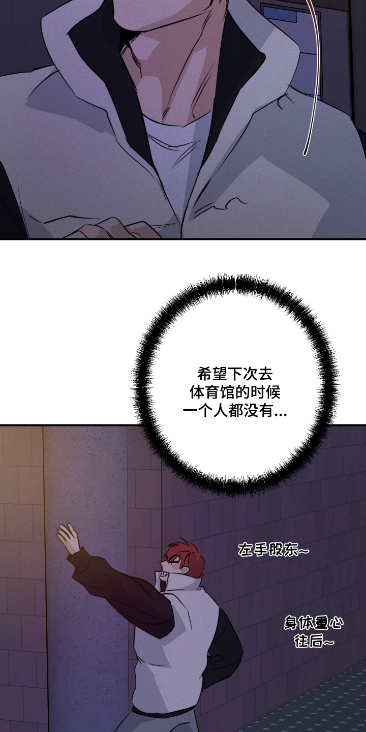 第133话2