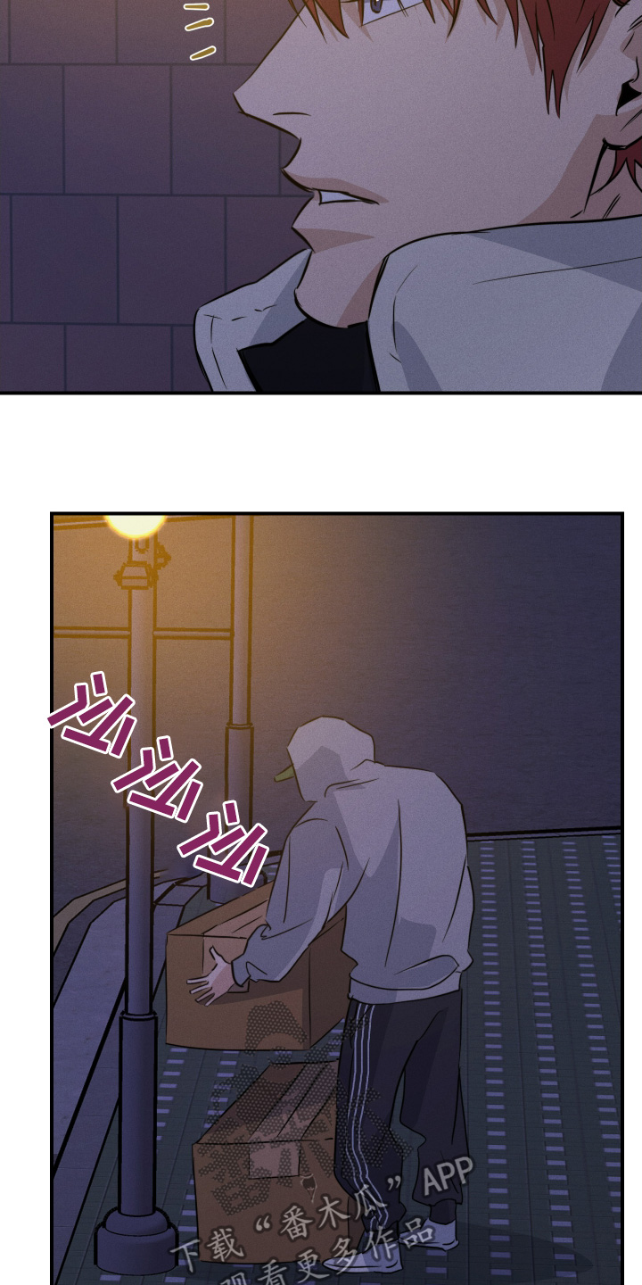 第133话5