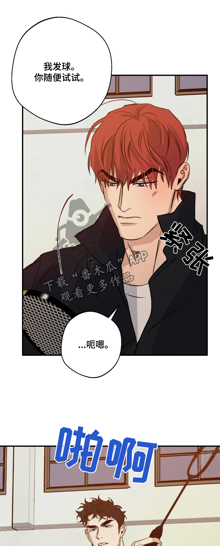 第132话0