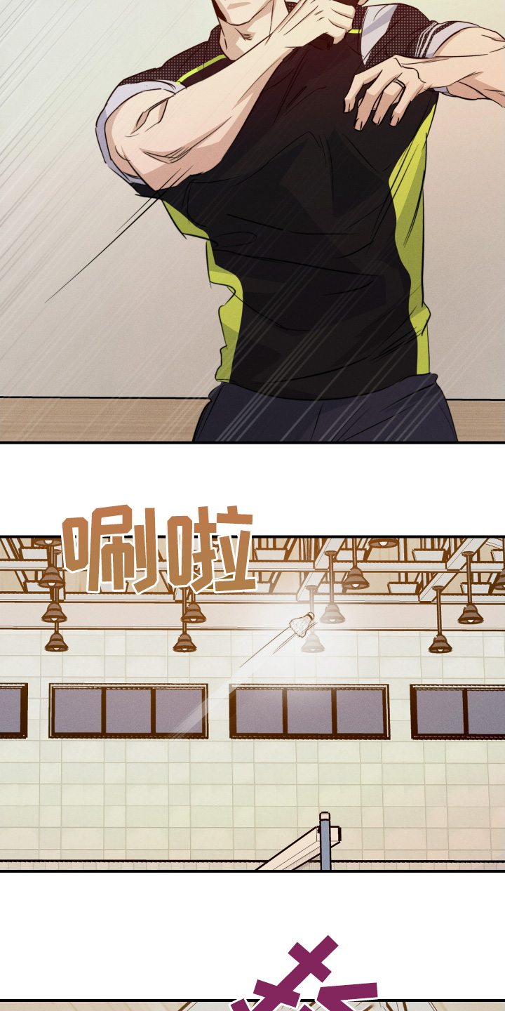 第132话1