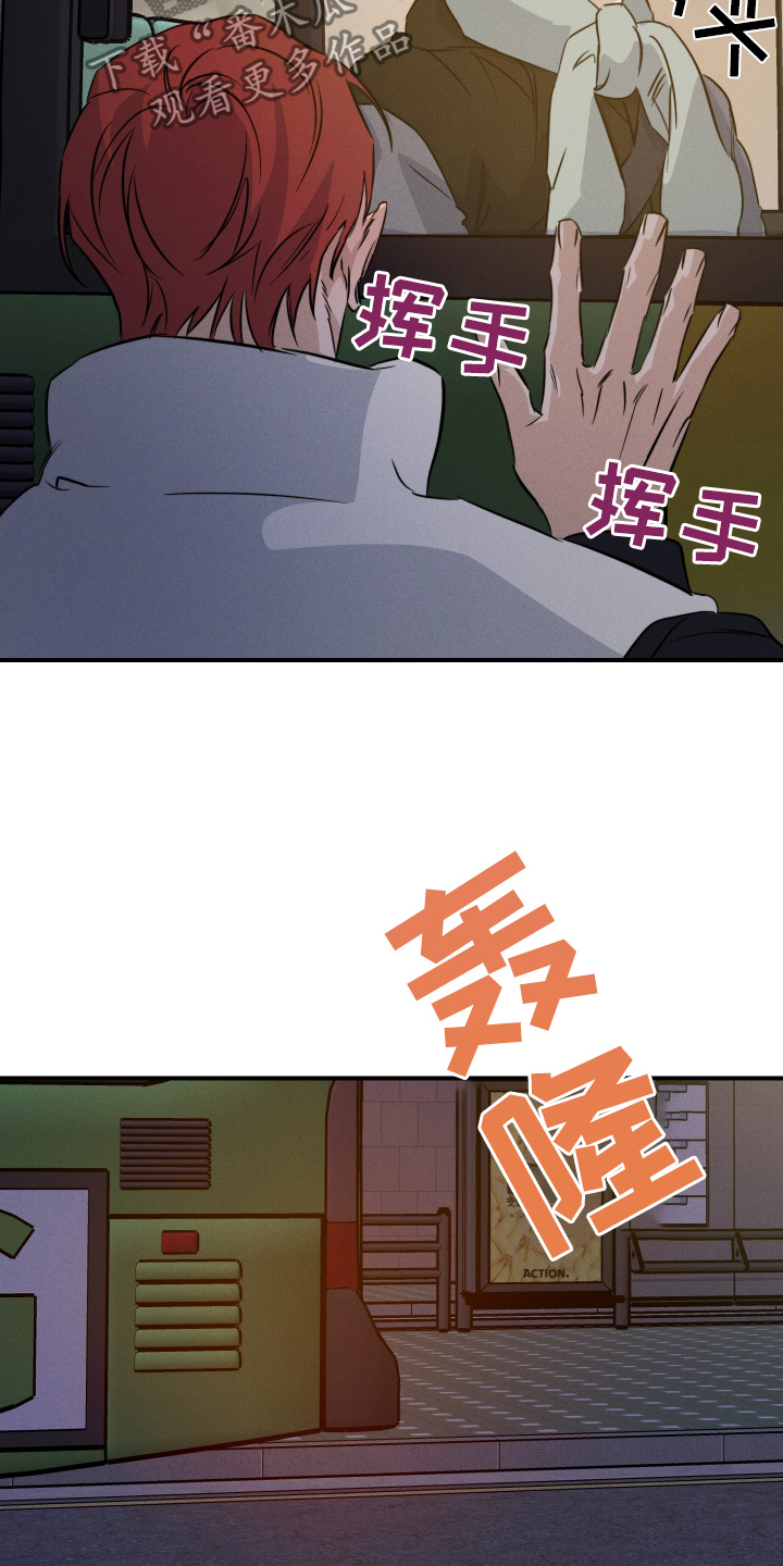 第132话23