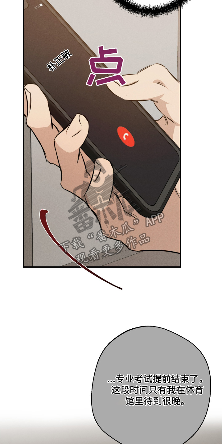 第131话10