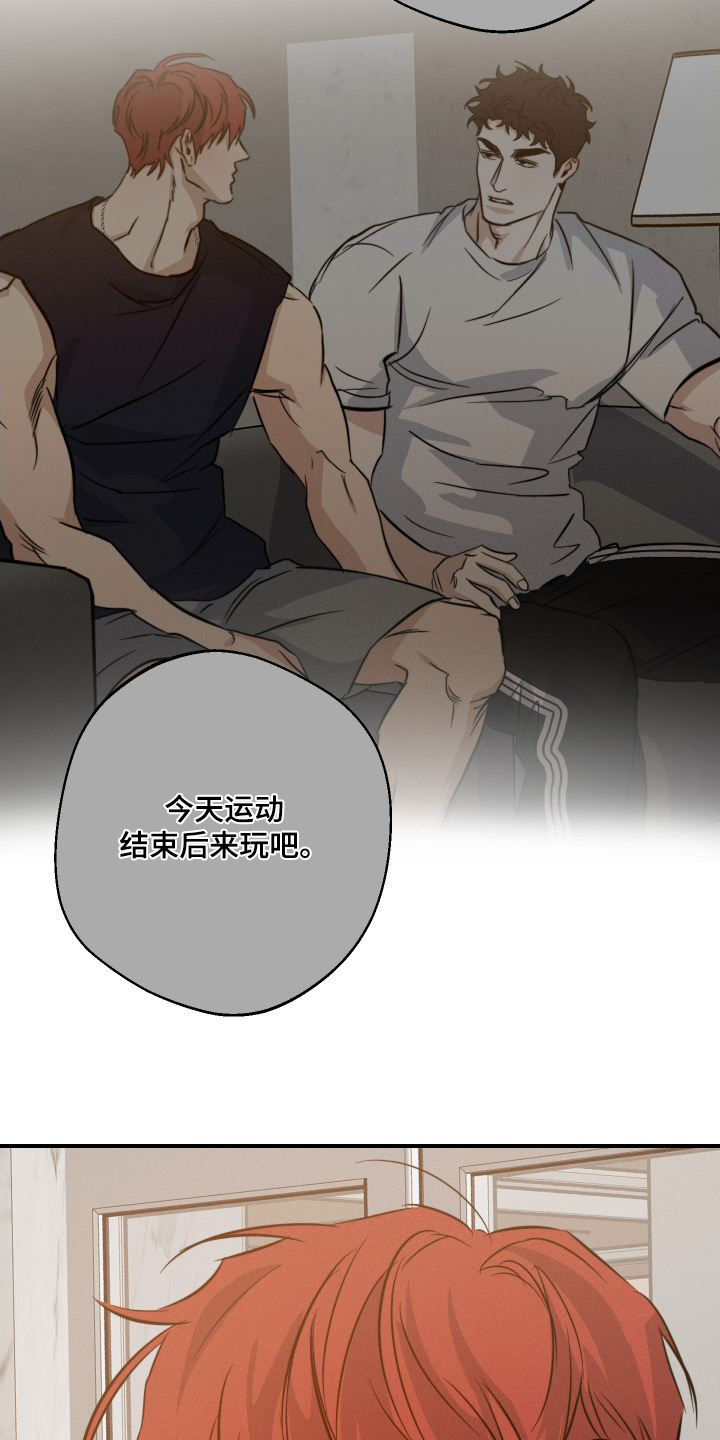 第131话11