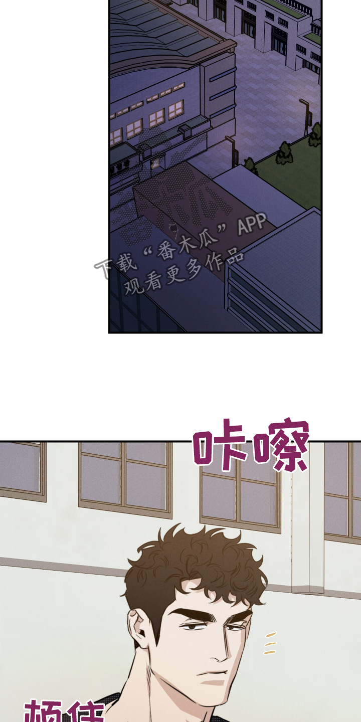 第131话13