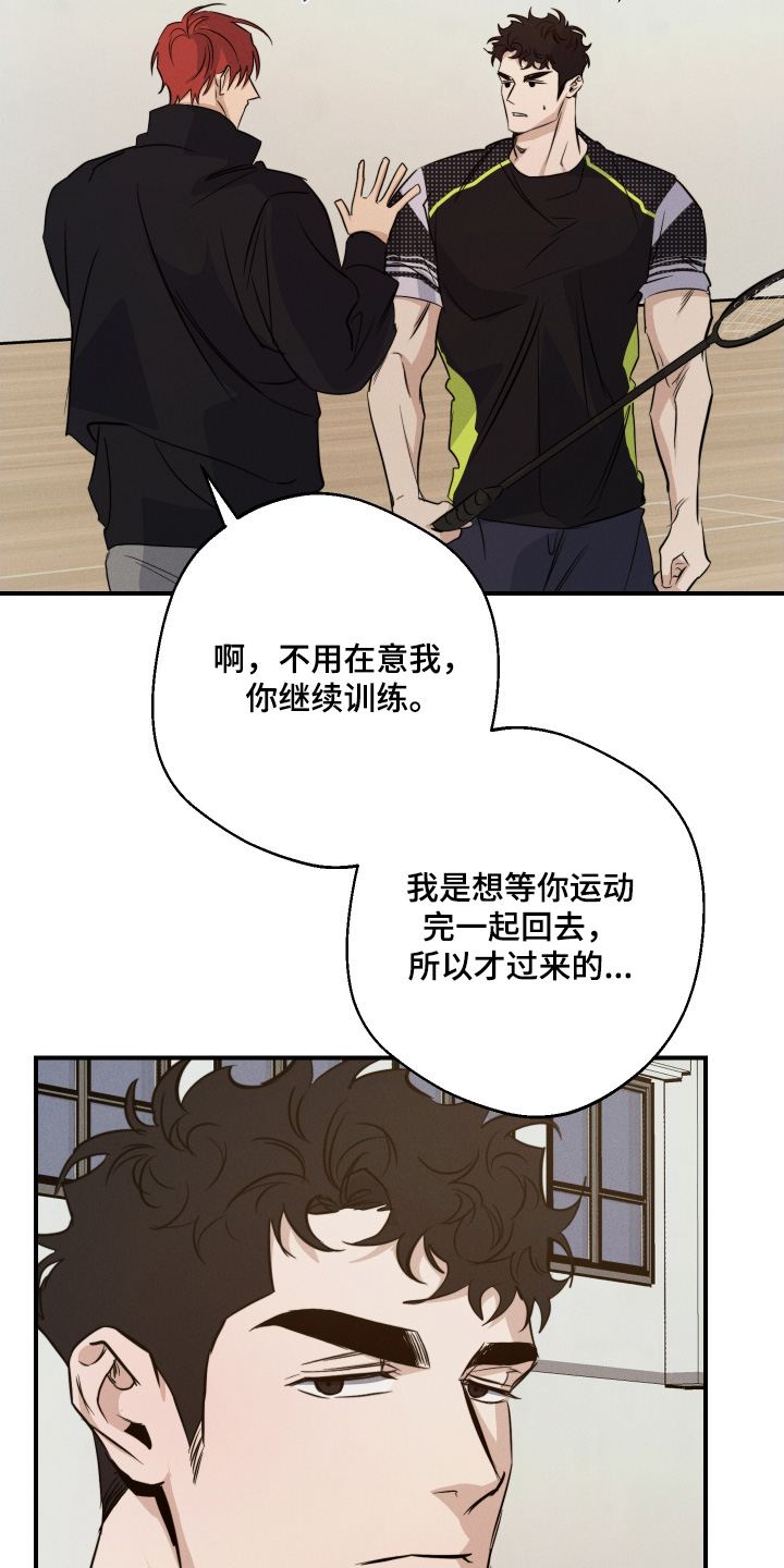 第131话15