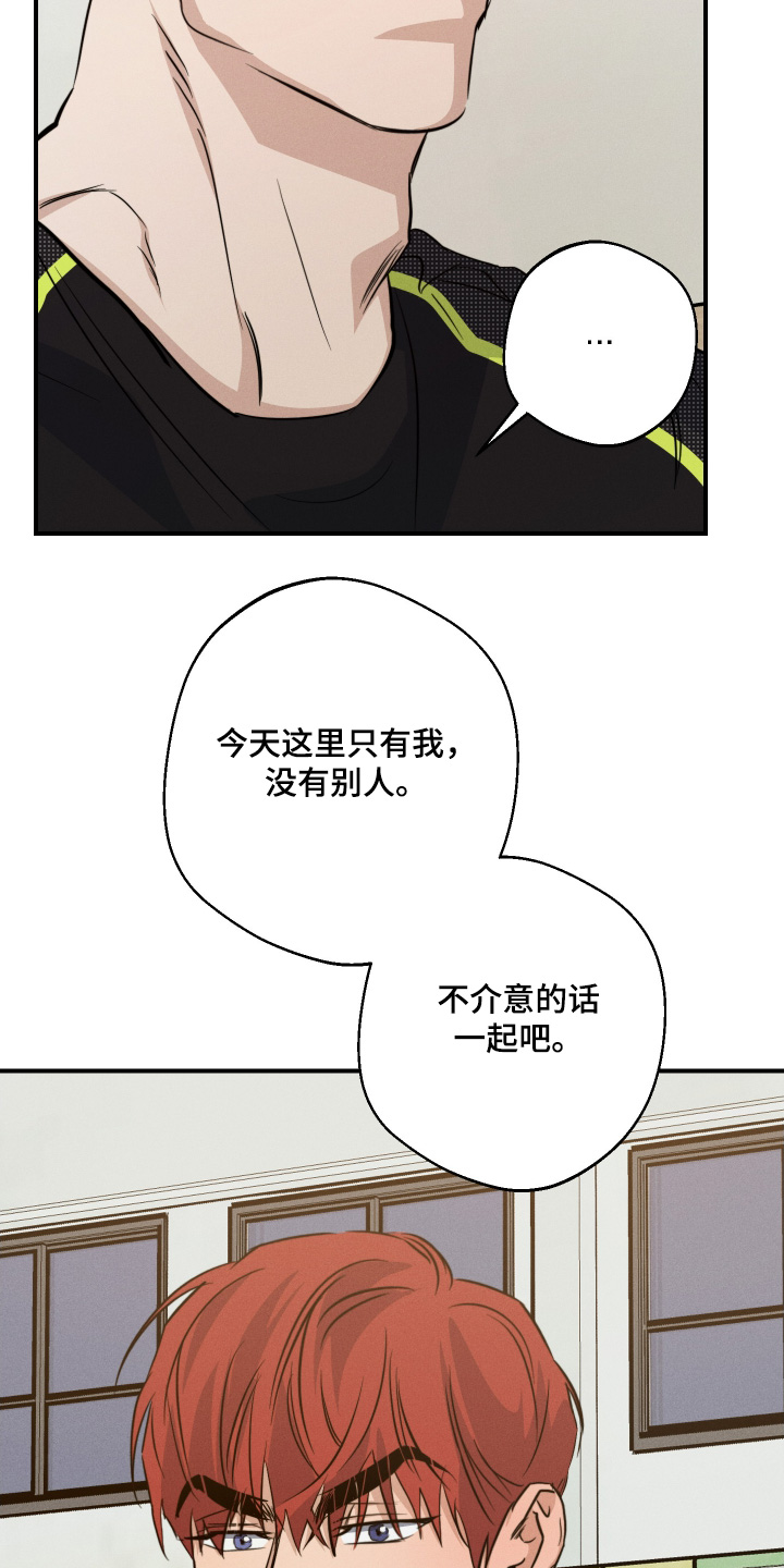第131话16