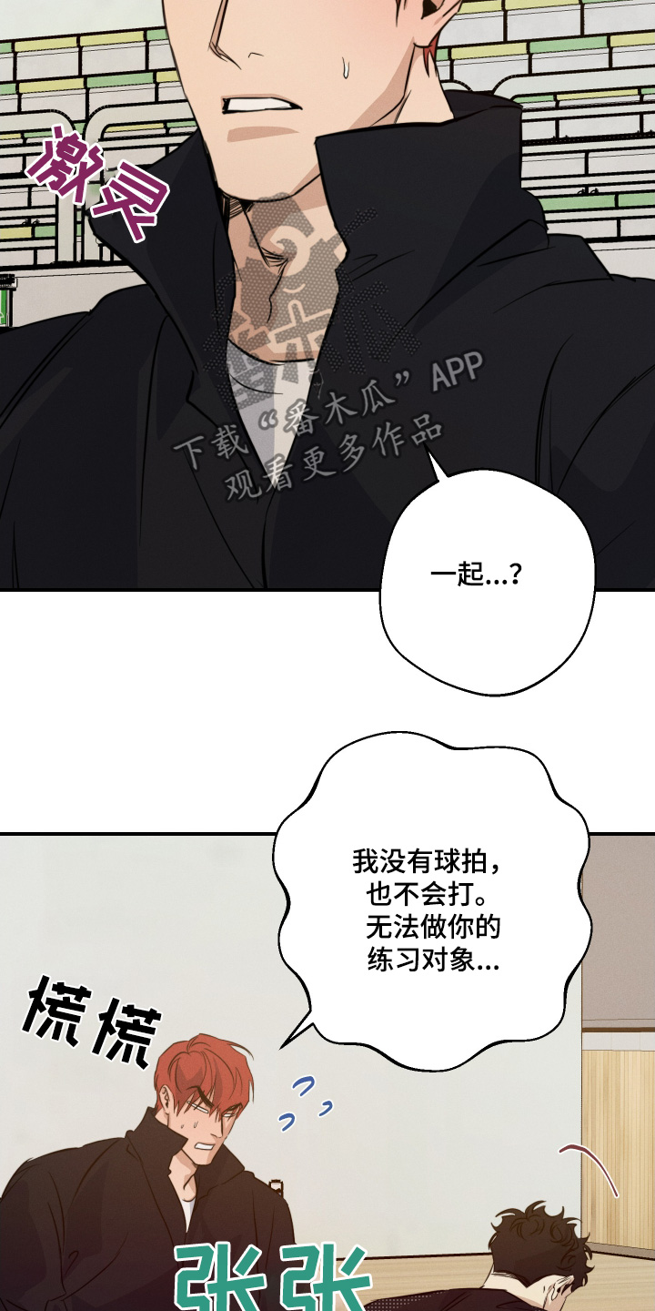 第131话17