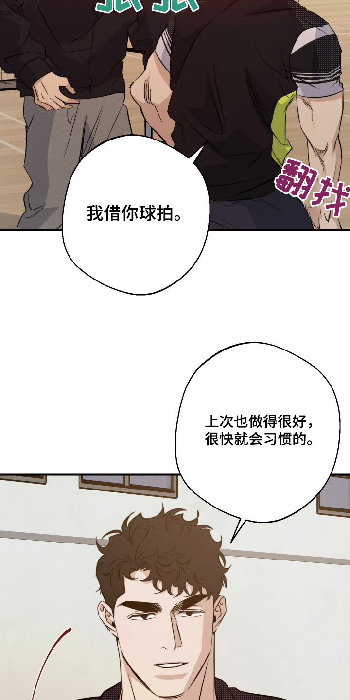 第131话18